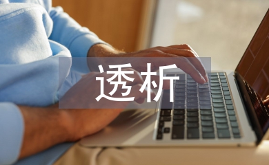 腹膜透析專科護(hù)士