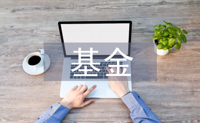 私募基金監(jiān)管要求