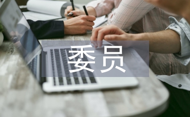 風(fēng)紀(jì)委員工作總結(jié)