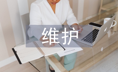 維護(hù)穩(wěn)定工作總結(jié)